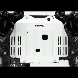 Toyota Land Cruiser 250 2024-Present 4x4 Gearbox Bash Plate Aluminium RIVAL Underbody Protection